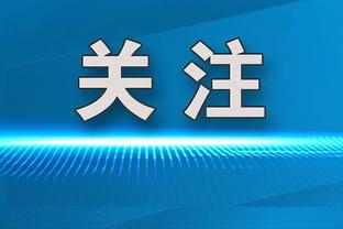 狼队领先掘金26分 创近32年季后赛一队客战卫冕冠军半场最大领先