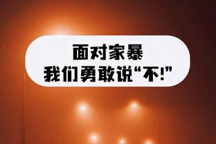 穆帅：我到曼联2个月就说和某些人一起不能成事，而他们仍在曼联