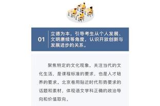 伯利公司以不想切尔西外租球员机会减少为由，拒为斯特拉斯堡引援