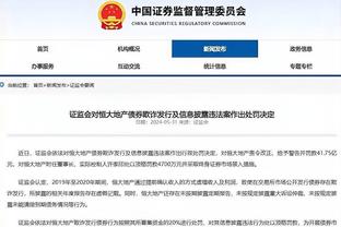 官方：米兰门将巴斯克斯结束在谢周三租借，下半赛季租至阿斯科利