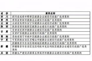 江南手游app在哪下载安装