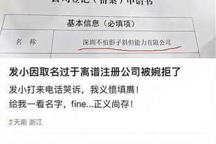 阿坎吉：哈兰德的进球很高效，在战平切尔西后我们做出了应对